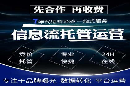 移动端信息流广告的创意与执行——以一则成功案例为鉴