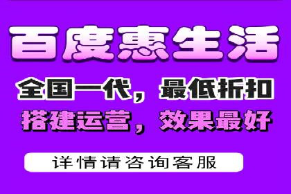 案例分析：百度推广代运营公司在行业中的应用与成效